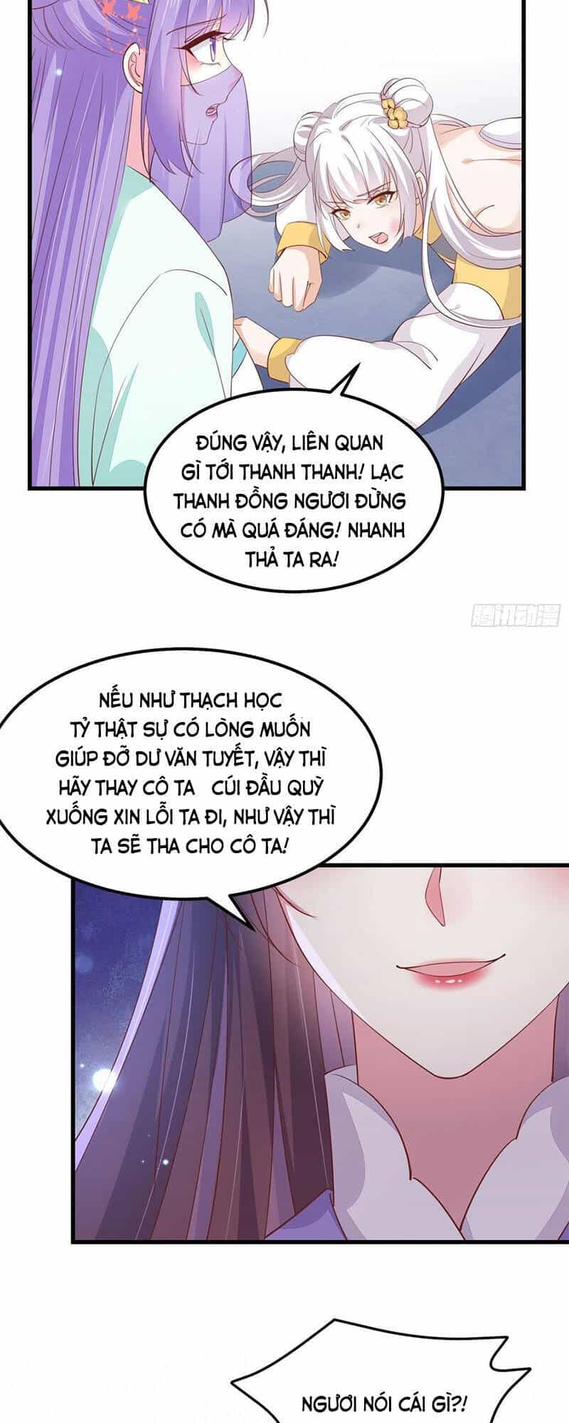 Chi Tôn Đồng Thuật Sư: Tuyệt Thế Đại Tiểu Thư - Chương 174 - ảnh 29
