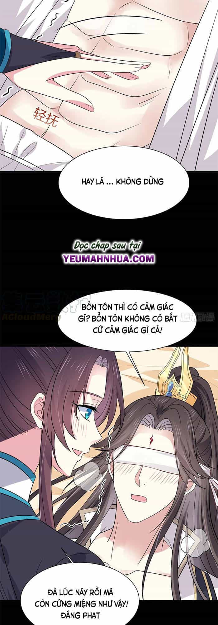 Chi Tôn Đồng Thuật Sư: Tuyệt Thế Đại Tiểu Thư - Chương 216 - ảnh 13