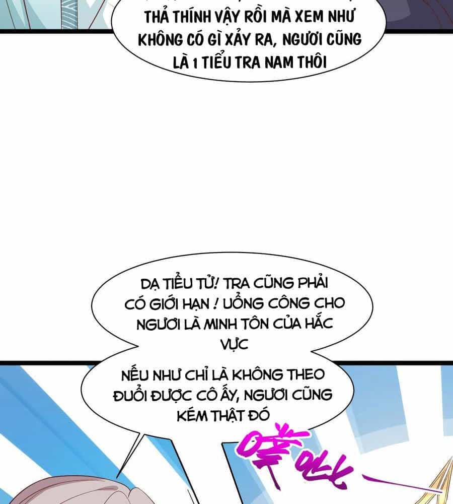 Chi Tôn Đồng Thuật Sư: Tuyệt Thế Đại Tiểu Thư - Chương 217 - ảnh 12