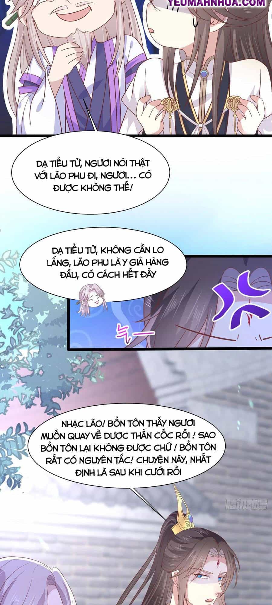 Chi Tôn Đồng Thuật Sư: Tuyệt Thế Đại Tiểu Thư - Chương 217 - ảnh 23