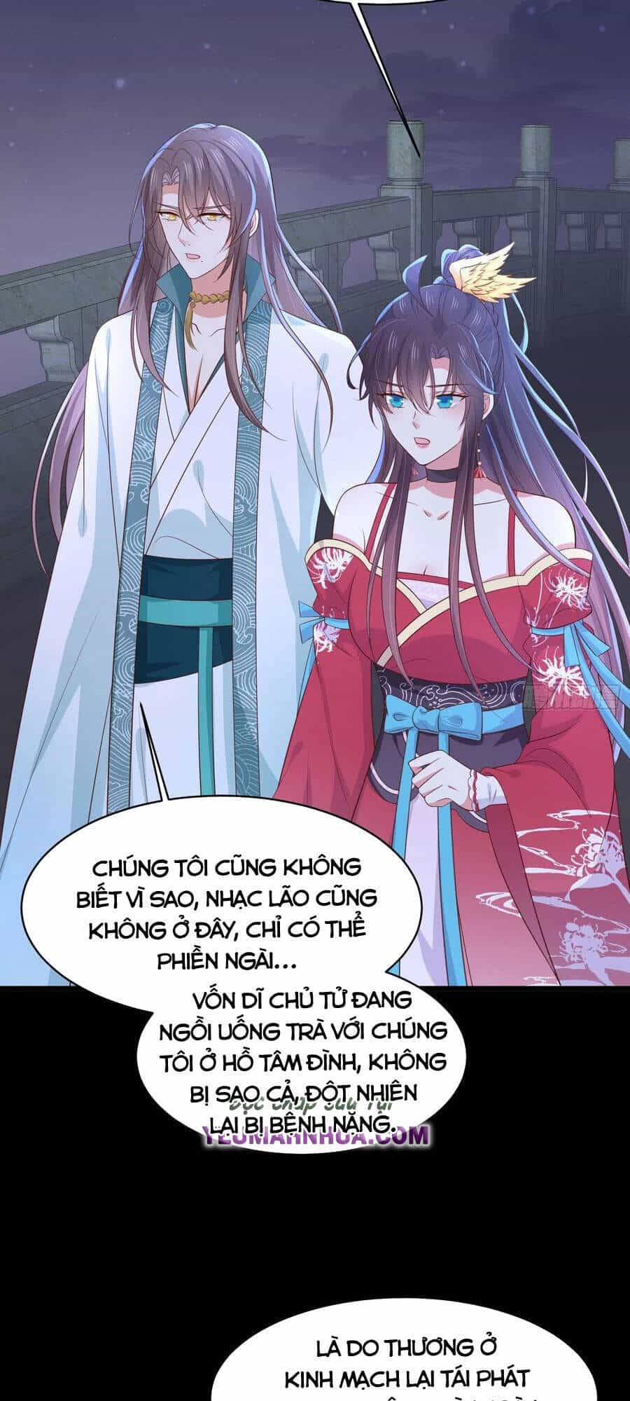 Chi Tôn Đồng Thuật Sư: Tuyệt Thế Đại Tiểu Thư - Chương 229 - ảnh 5