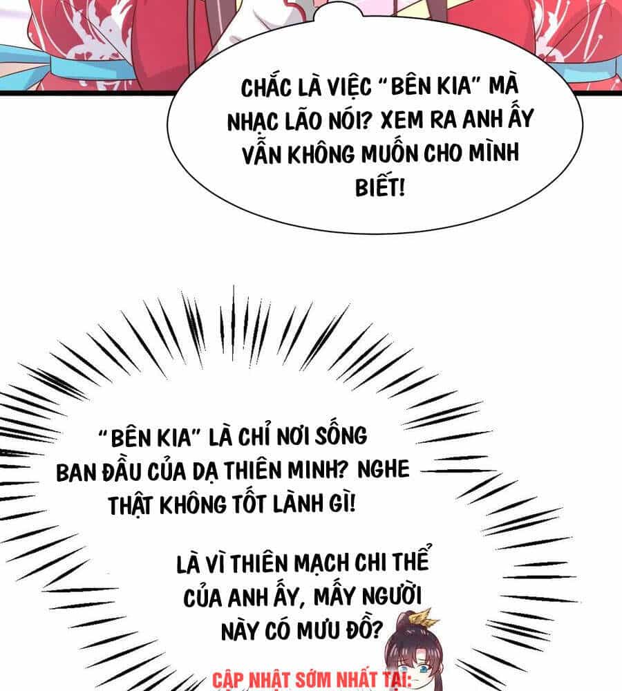 Chi Tôn Đồng Thuật Sư: Tuyệt Thế Đại Tiểu Thư - Chương 232 - ảnh 4
