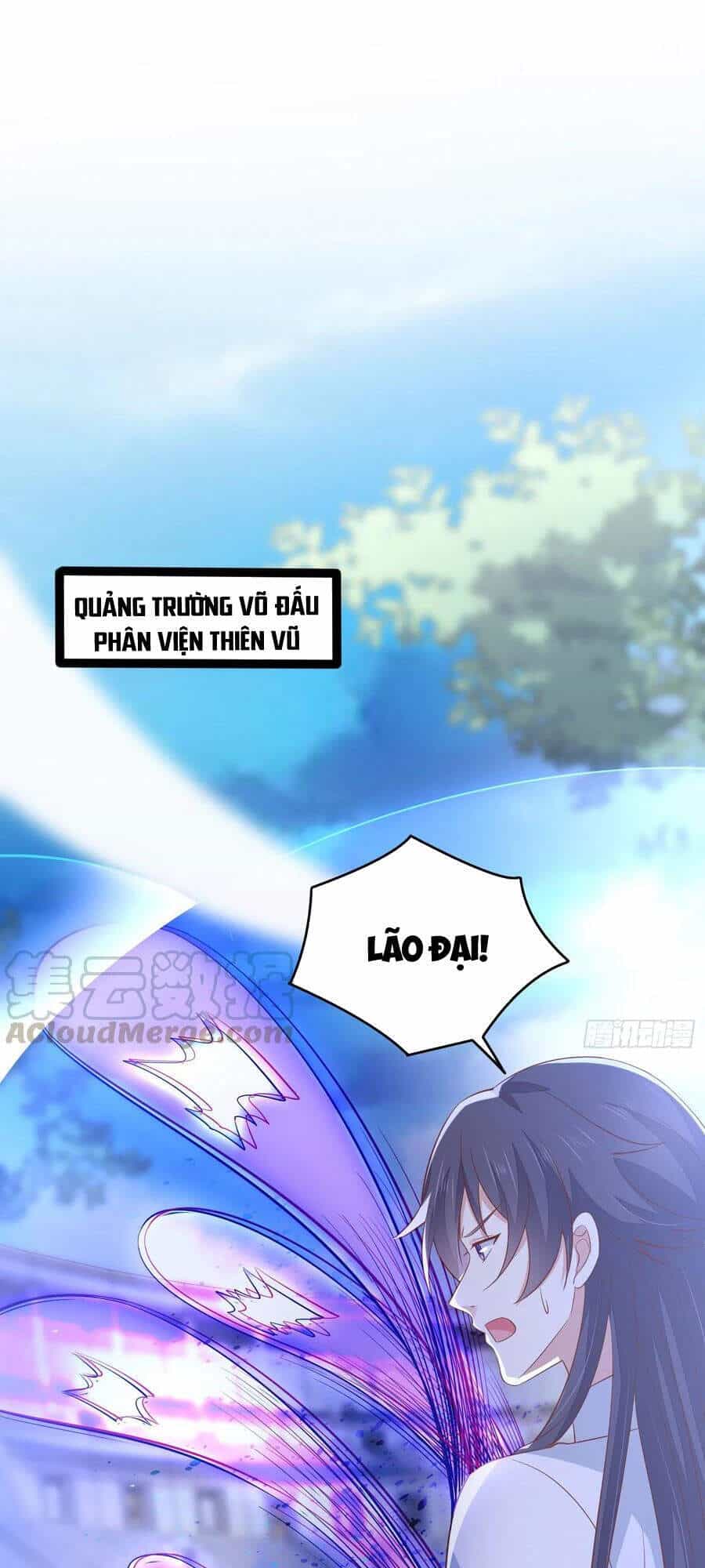 Chi Tôn Đồng Thuật Sư: Tuyệt Thế Đại Tiểu Thư - Chương 235 - ảnh 17