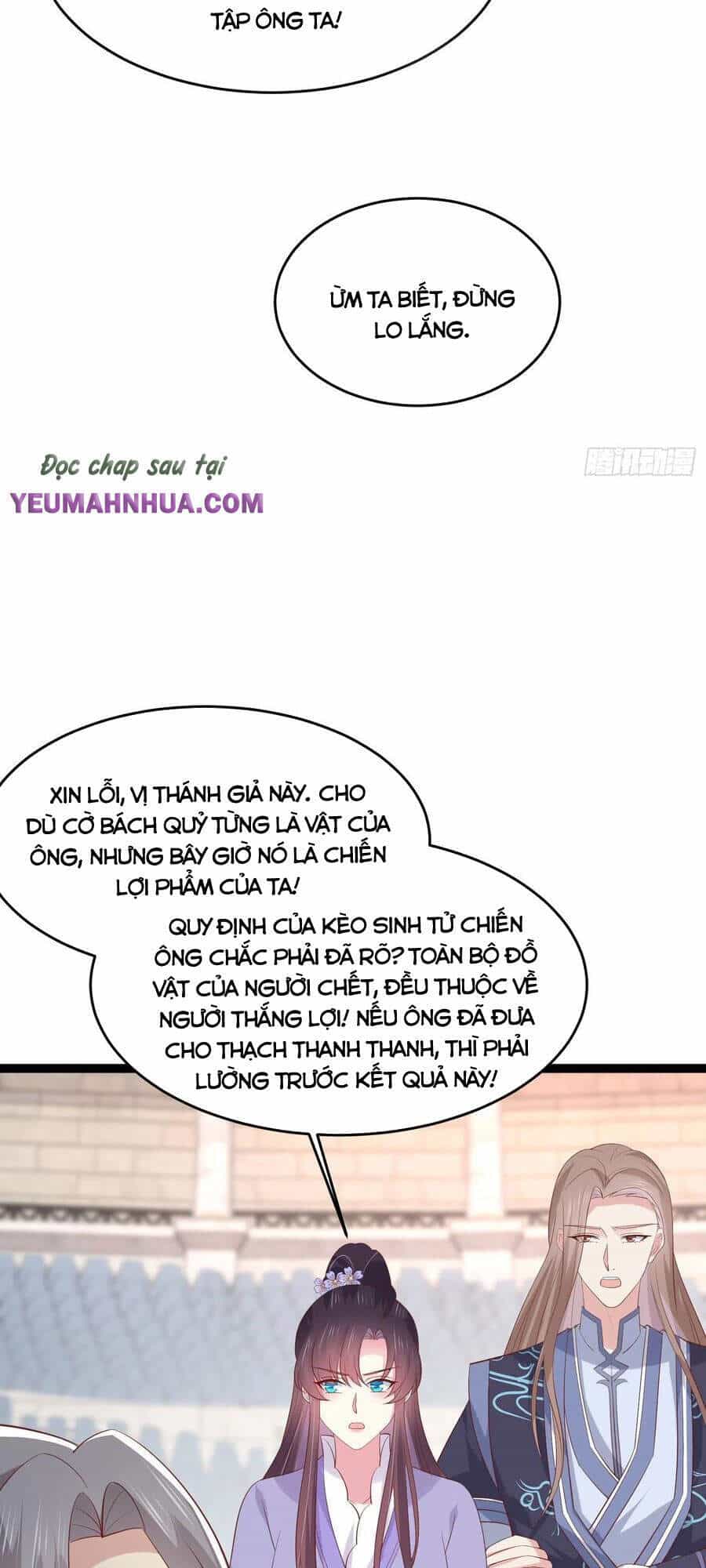 Chi Tôn Đồng Thuật Sư: Tuyệt Thế Đại Tiểu Thư - Chương 237 - ảnh 13