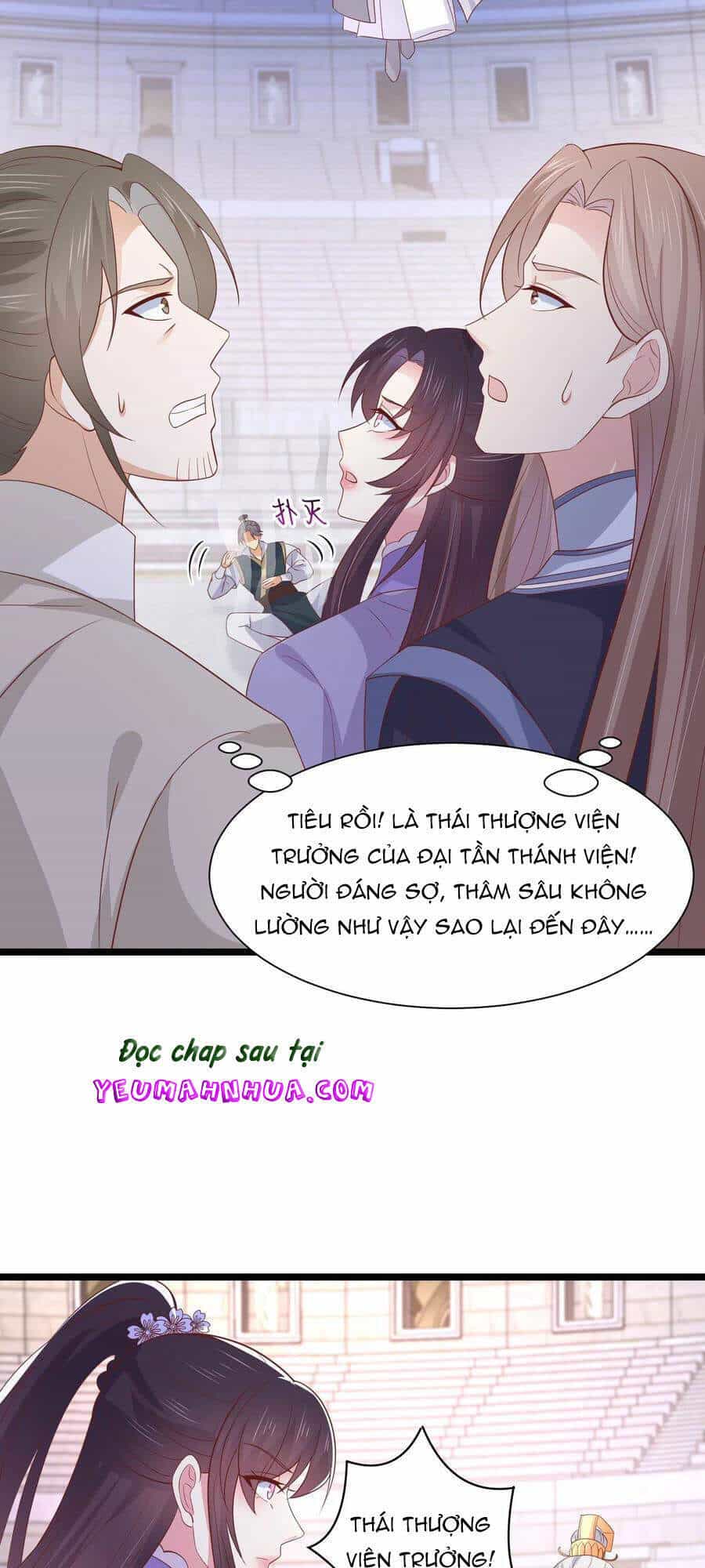 Chi Tôn Đồng Thuật Sư: Tuyệt Thế Đại Tiểu Thư - Chương 239 - ảnh 21