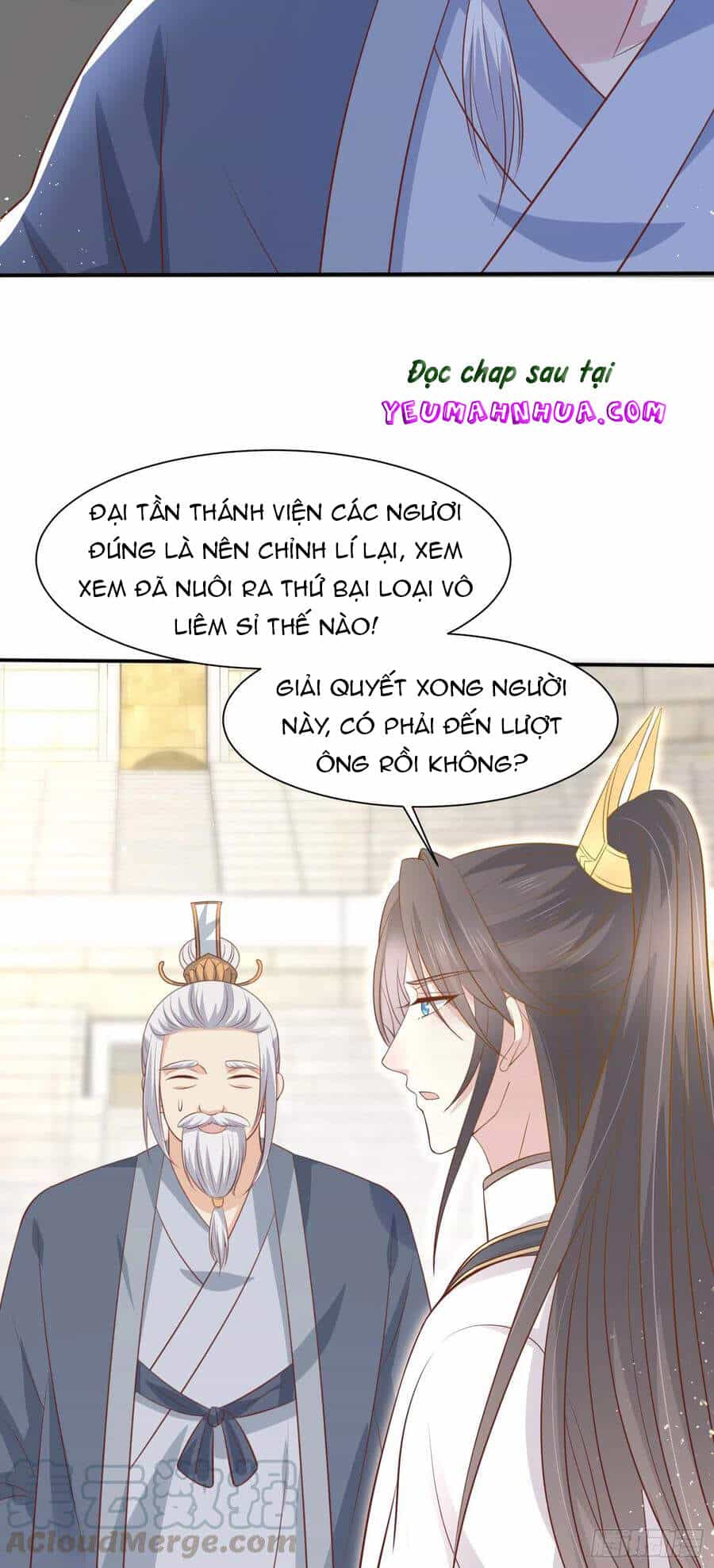 Chi Tôn Đồng Thuật Sư: Tuyệt Thế Đại Tiểu Thư - Chương 240 - ảnh 14