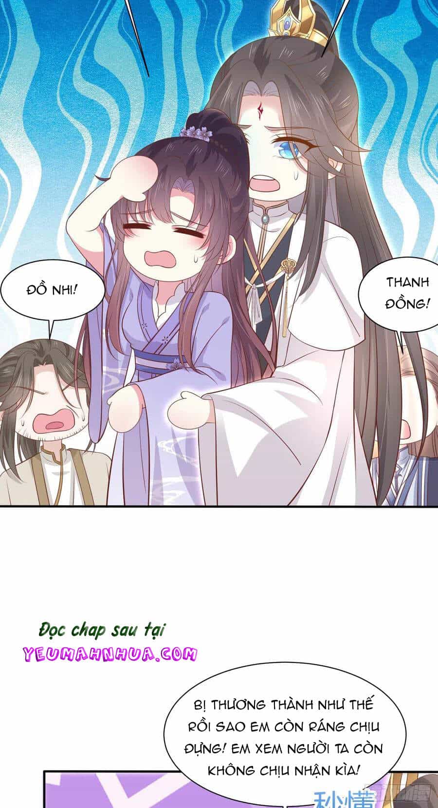 Chi Tôn Đồng Thuật Sư: Tuyệt Thế Đại Tiểu Thư - Chương 240 - ảnh 19