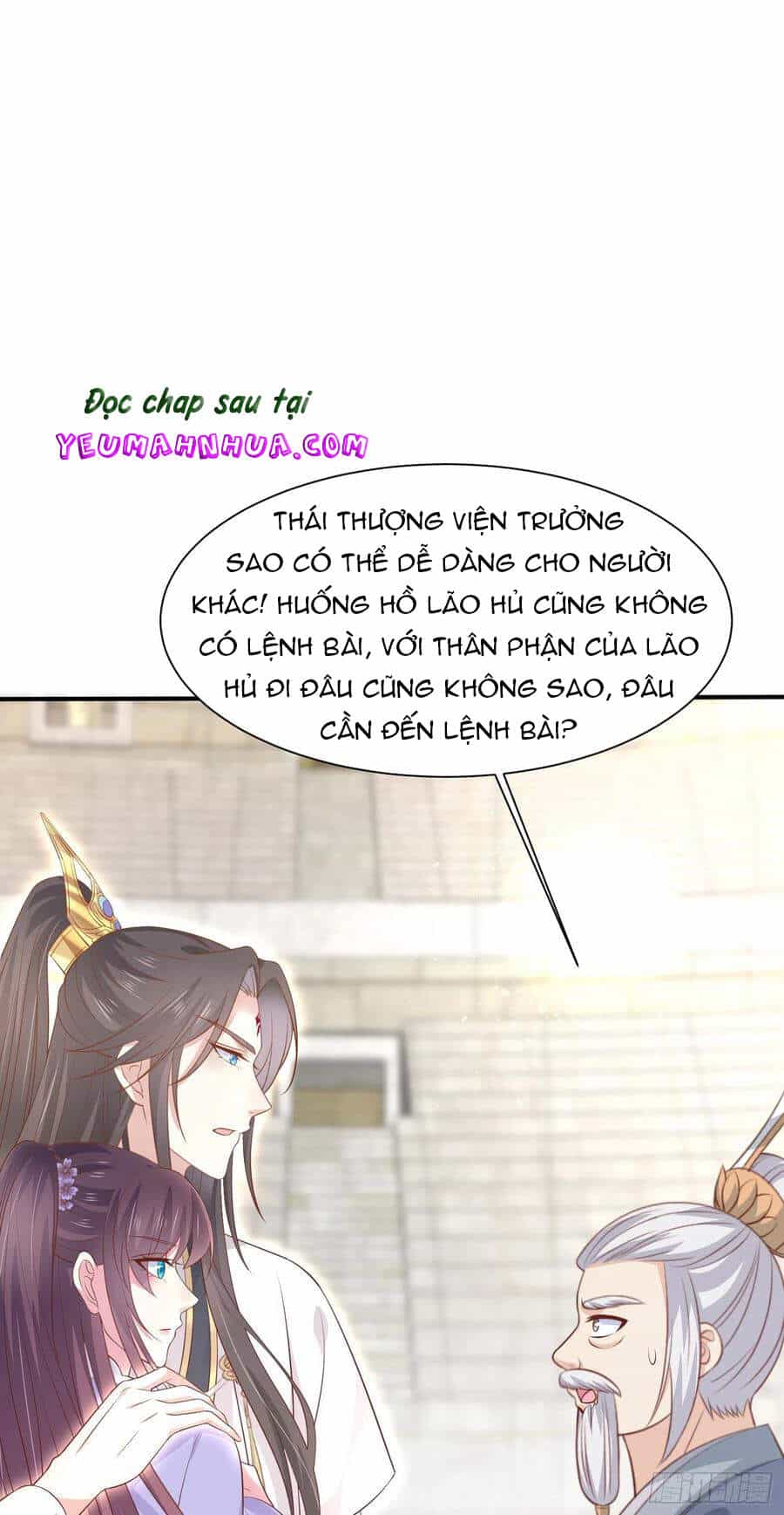 Chi Tôn Đồng Thuật Sư: Tuyệt Thế Đại Tiểu Thư - Chương 240 - ảnh 23