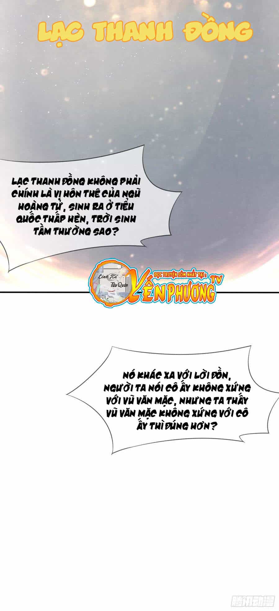 Chi Tôn Đồng Thuật Sư: Tuyệt Thế Đại Tiểu Thư - Chương 242 - ảnh 7