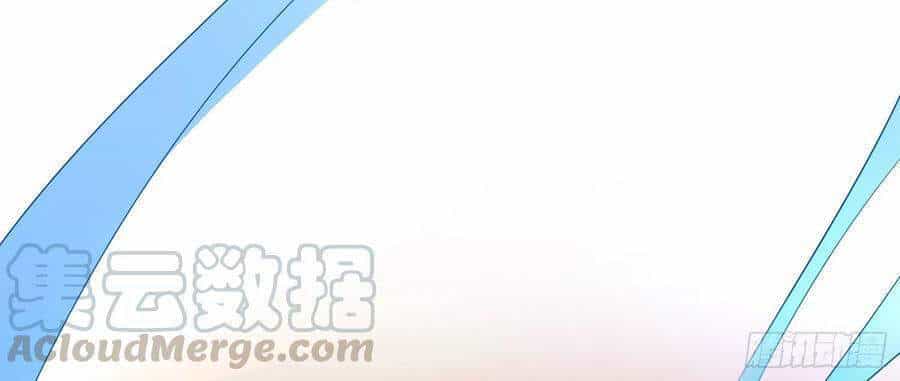 Chi Tôn Đồng Thuật Sư: Tuyệt Thế Đại Tiểu Thư - Chương 243 - ảnh 20