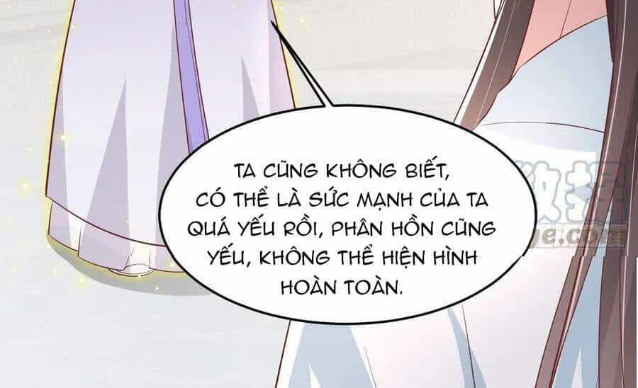 Chi Tôn Đồng Thuật Sư: Tuyệt Thế Đại Tiểu Thư - Chương 245 - ảnh 33