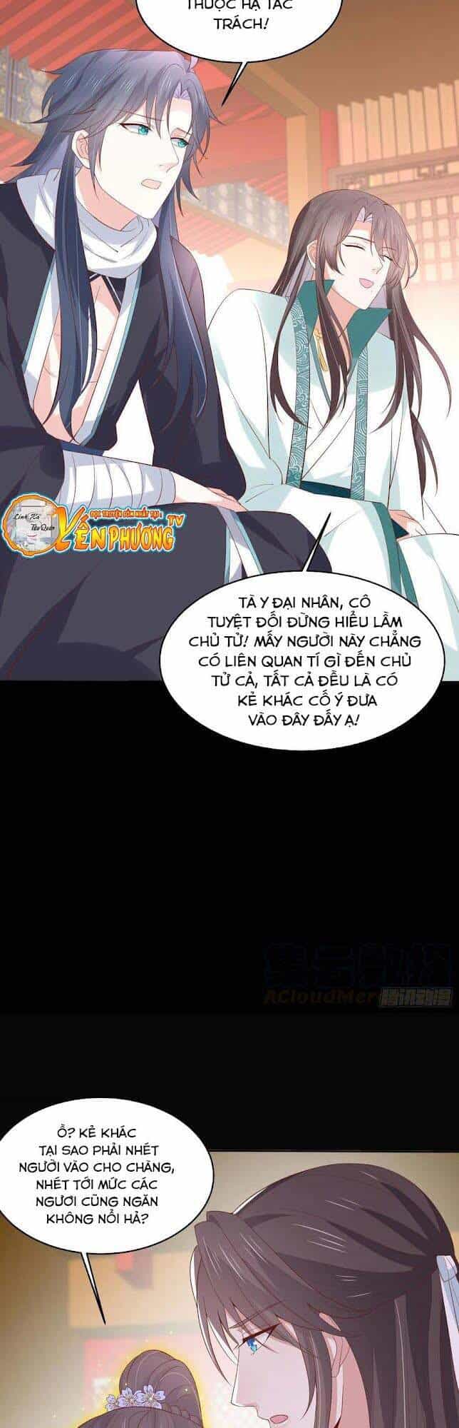 Chi Tôn Đồng Thuật Sư: Tuyệt Thế Đại Tiểu Thư - Chương 246 - ảnh 29