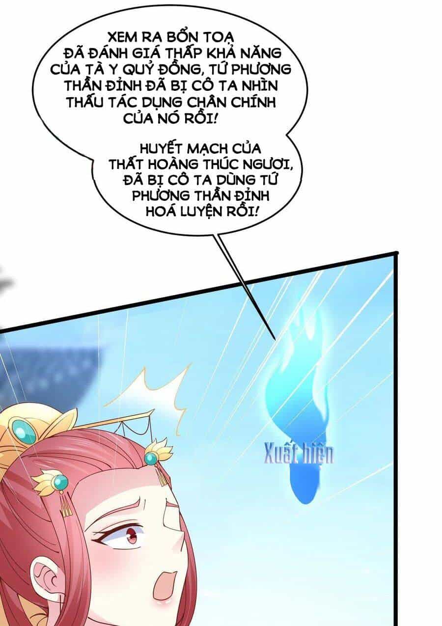 Chi Tôn Đồng Thuật Sư: Tuyệt Thế Đại Tiểu Thư - Chương 253 - ảnh 6