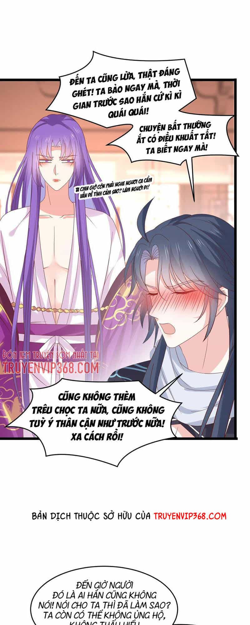 Chi Tôn Đồng Thuật Sư: Tuyệt Thế Đại Tiểu Thư - Chương 277 - ảnh 12