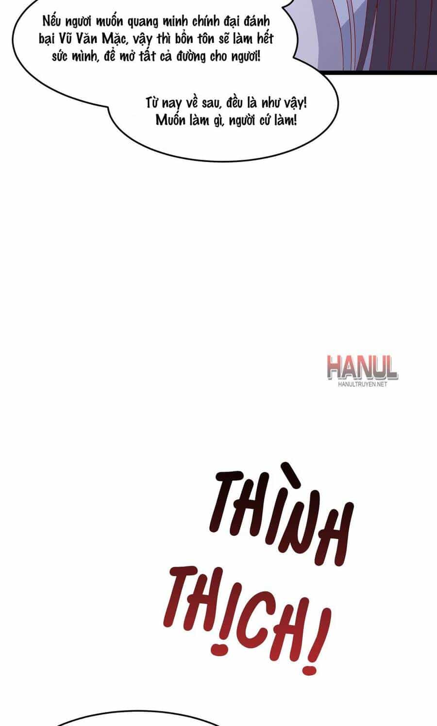 Chi Tôn Đồng Thuật Sư: Tuyệt Thế Đại Tiểu Thư - Chương 300 - ảnh 20
