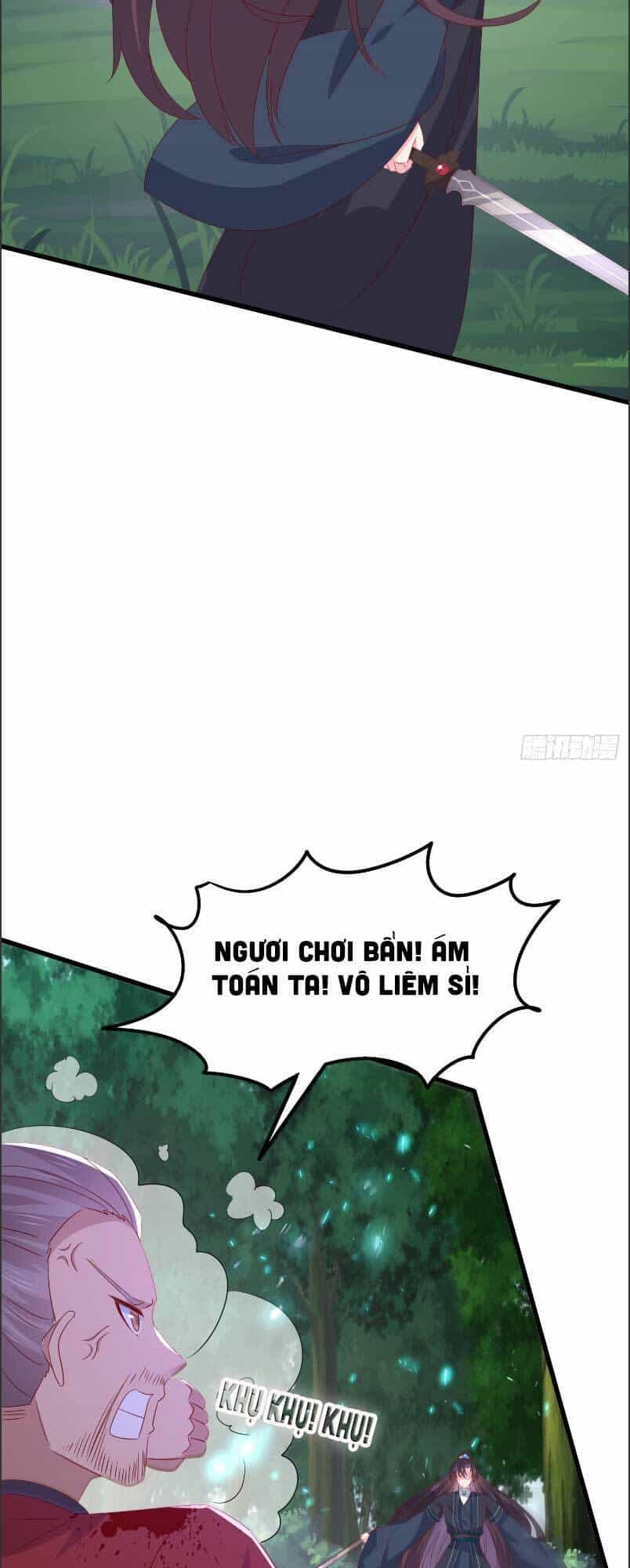 Chi Tôn Đồng Thuật Sư: Tuyệt Thế Đại Tiểu Thư - Chương 315 - ảnh 15