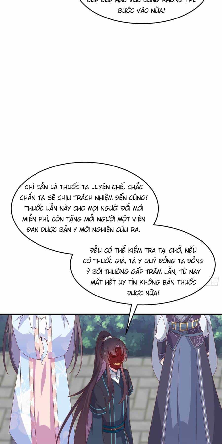 Chi Tôn Đồng Thuật Sư: Tuyệt Thế Đại Tiểu Thư - Chương 318 - ảnh 9