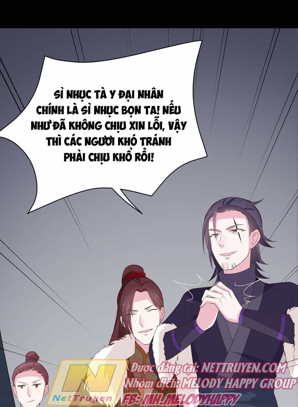 Chi Tôn Đồng Thuật Sư: Tuyệt Thế Đại Tiểu Thư - Chương 53 - ảnh 24