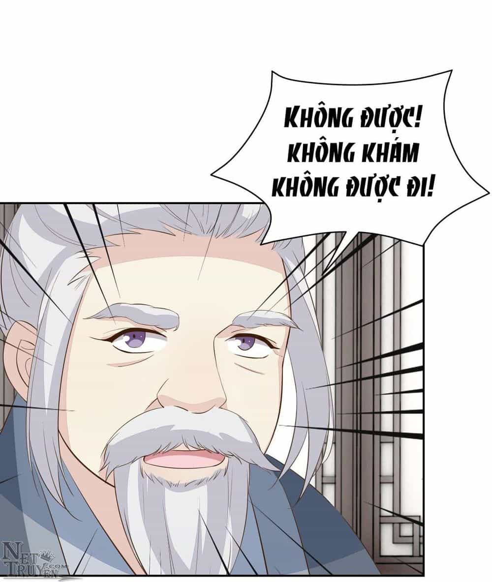 Chi Tôn Đồng Thuật Sư: Tuyệt Thế Đại Tiểu Thư - Chương 60 - ảnh 27