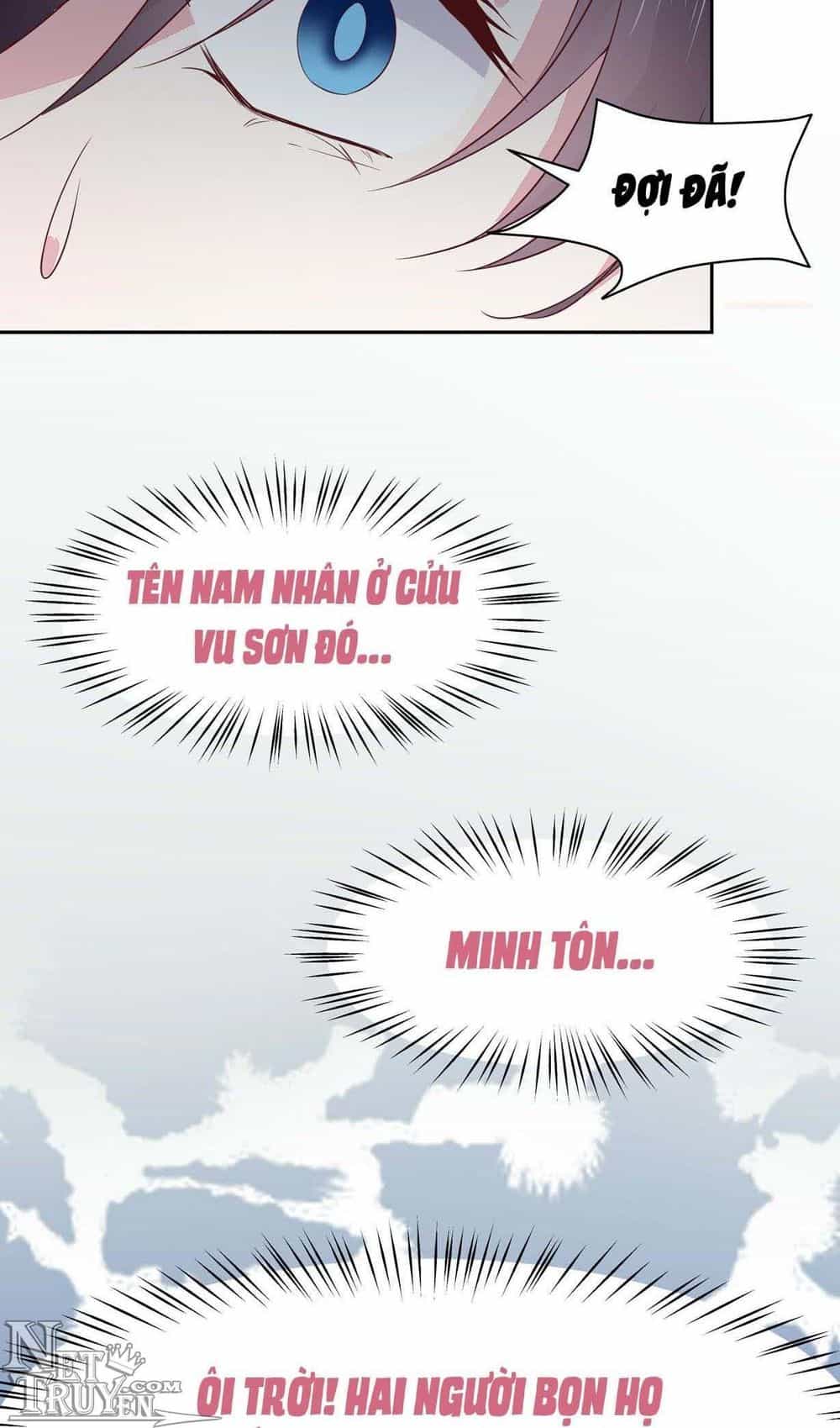 Chi Tôn Đồng Thuật Sư: Tuyệt Thế Đại Tiểu Thư - Chương 62 - ảnh 29