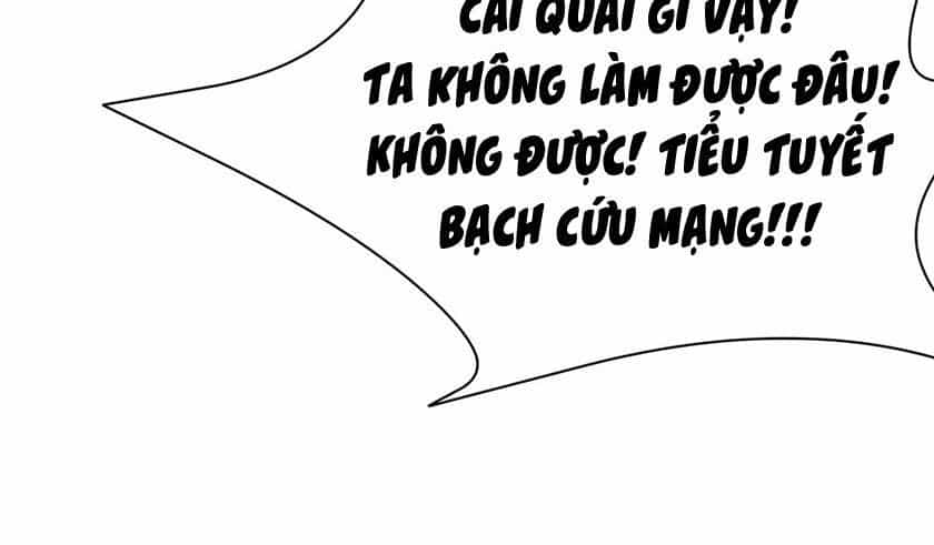 Chi Tôn Đồng Thuật Sư: Tuyệt Thế Đại Tiểu Thư - Chương 75 - ảnh 36