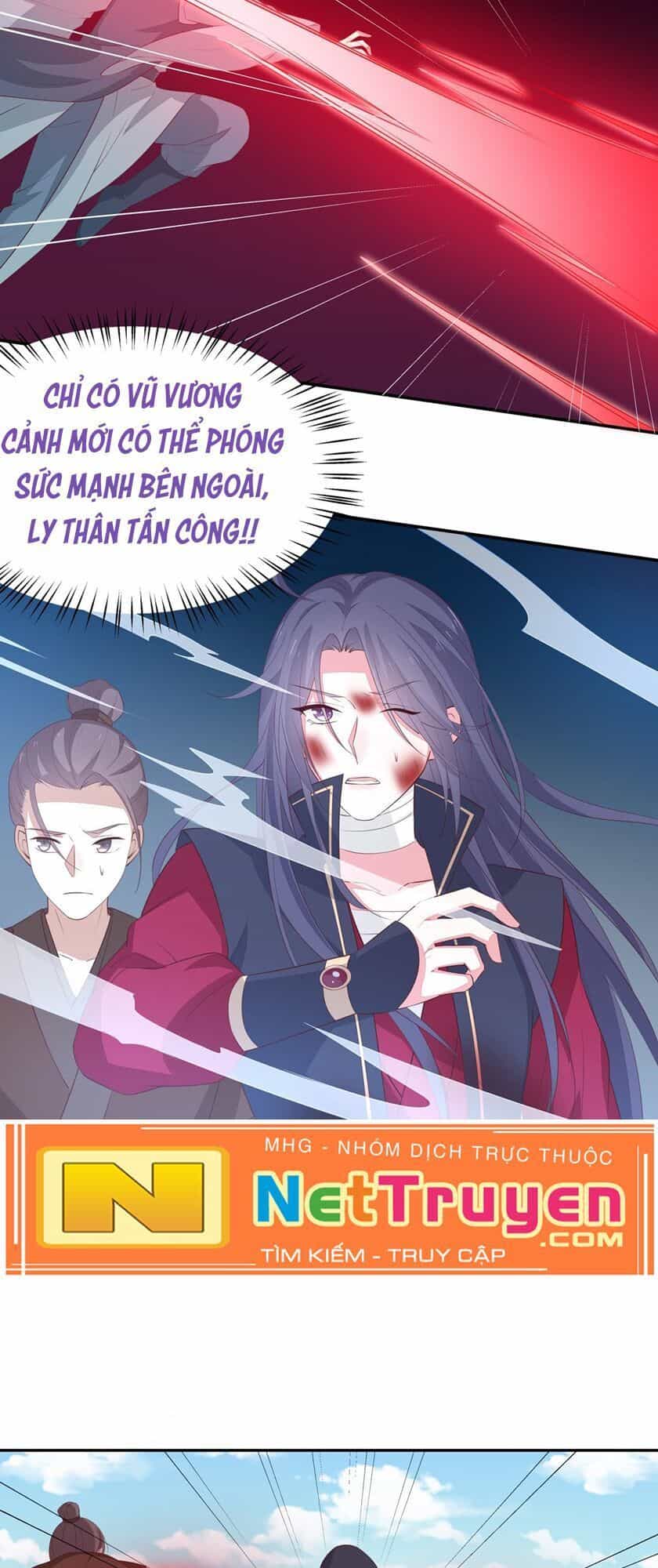 Chi Tôn Đồng Thuật Sư: Tuyệt Thế Đại Tiểu Thư - Chương 75 - ảnh 5