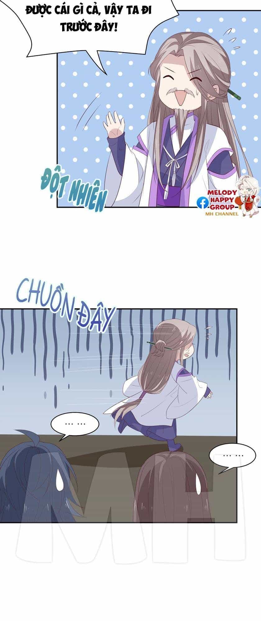 Chi Tôn Đồng Thuật Sư: Tuyệt Thế Đại Tiểu Thư - Chương 77 - ảnh 22