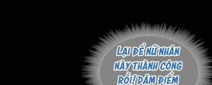 Chi Tôn Đồng Thuật Sư: Tuyệt Thế Đại Tiểu Thư - Chương 92 - ảnh 17