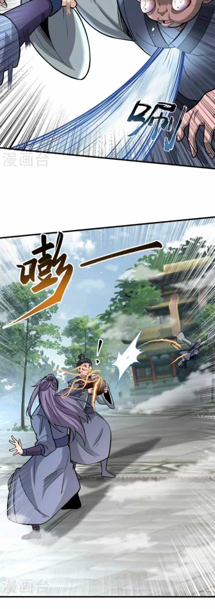 Chí Tôn Hoàn Mỹ - Chương 1 - ảnh 34