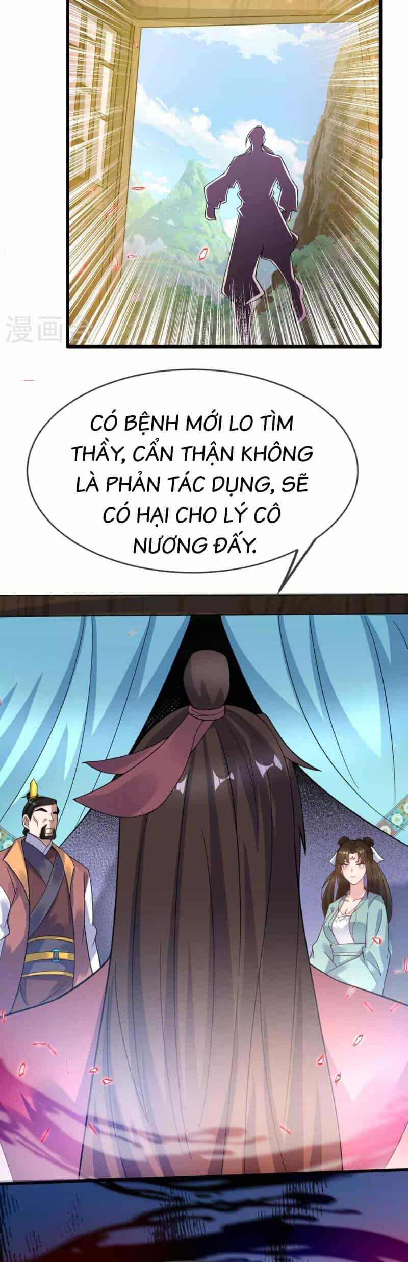 Chí Tôn Hoàn Mỹ - Chương 20 - ảnh 4