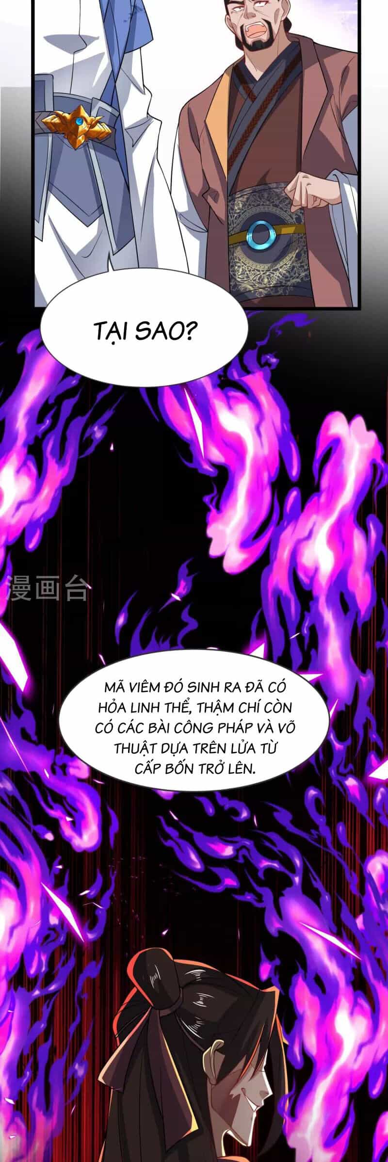 Chí Tôn Hoàn Mỹ - Chương 22 - ảnh 10