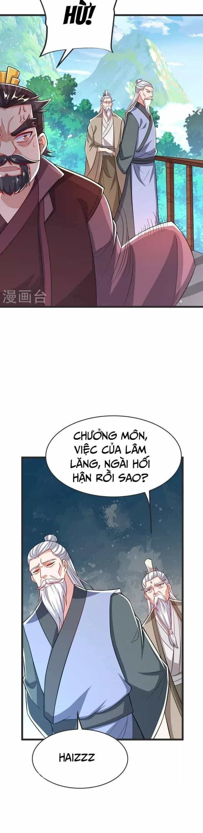 Chí Tôn Hoàn Mỹ - Chương 32 - ảnh 18