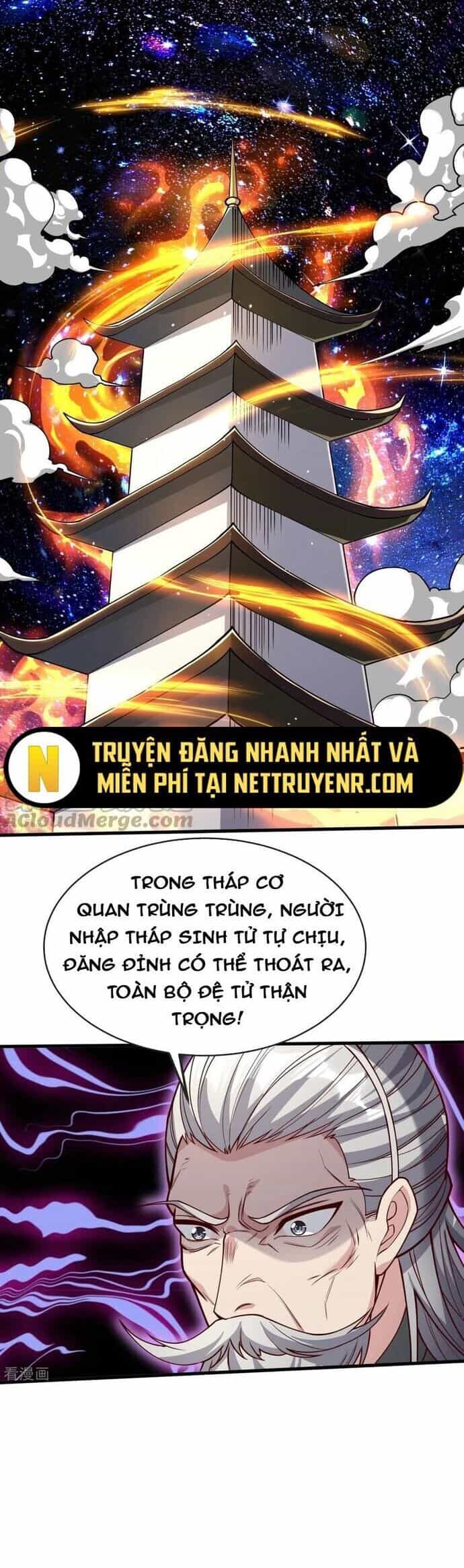 Chí Tôn Hoàn Mỹ - Chương 33 - ảnh 18