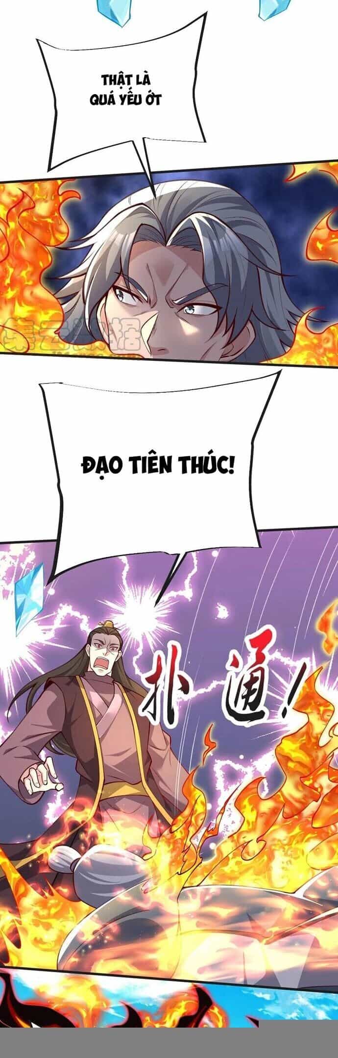 Chí Tôn Hoàn Mỹ - Chương 44 - ảnh 8