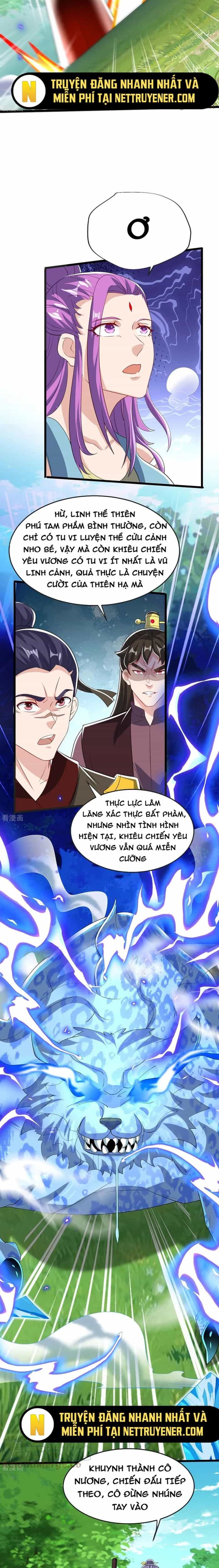 Chí Tôn Hoàn Mỹ - Chương 52 - ảnh 8
