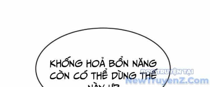 Chí Tôn Hoàn Mỹ - Chương 65 - ảnh 45