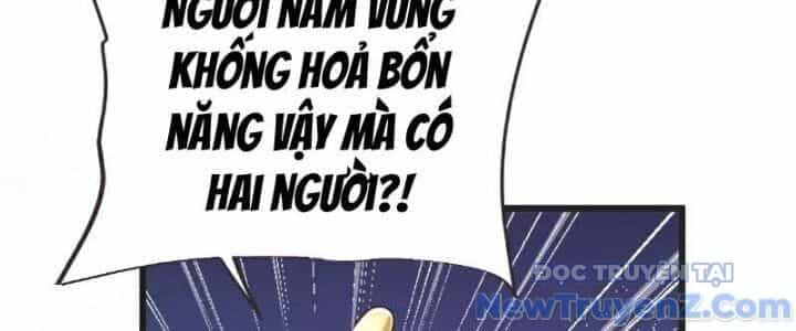 Chí Tôn Hoàn Mỹ - Chương 65 - ảnh 61