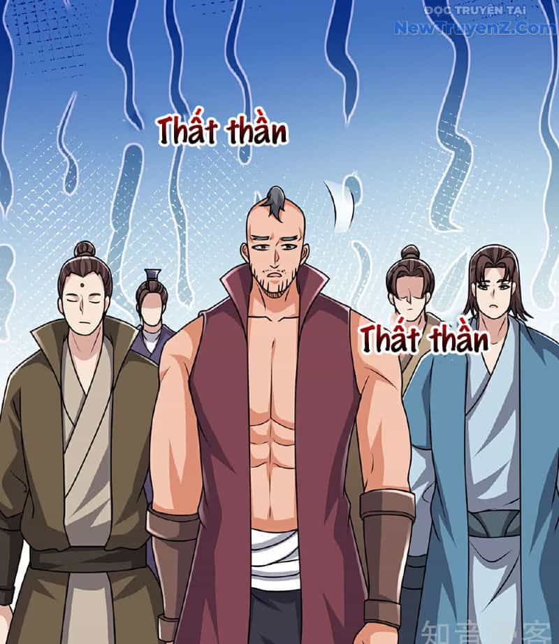 Chí Tôn Hoàn Mỹ - Chương 85 - ảnh 27