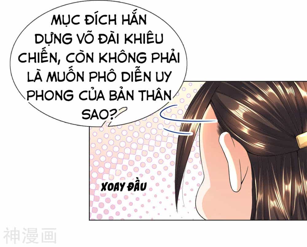 Chí Tôn Hồng Bao Đại Đế - Chương 19 - ảnh 15