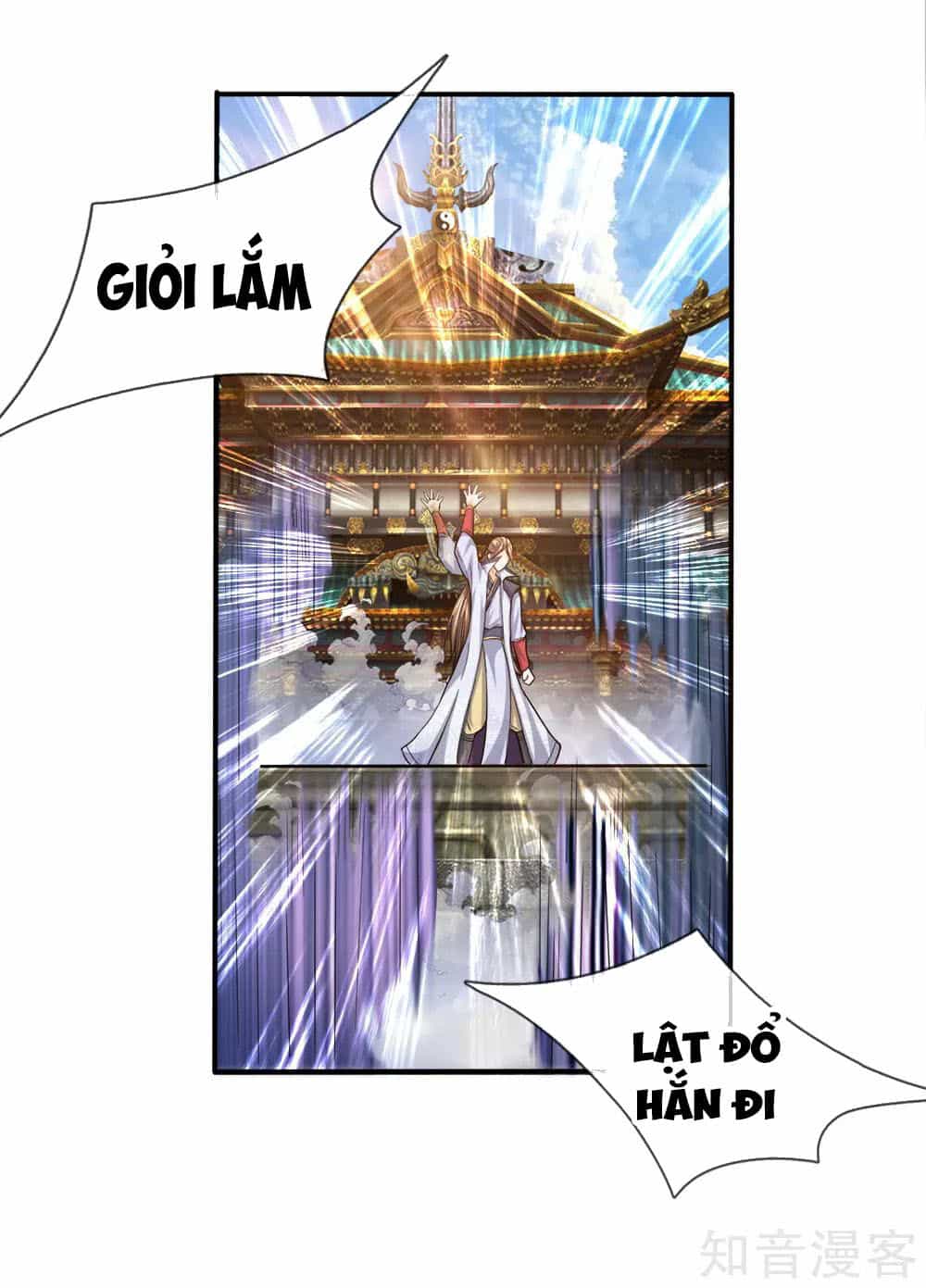 Chí Tôn Hồng Bao Đại Đế - Chương 21 - ảnh 13