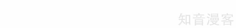 Chí Tôn Hồng Bao Đại Đế - Chương 33 - ảnh 12