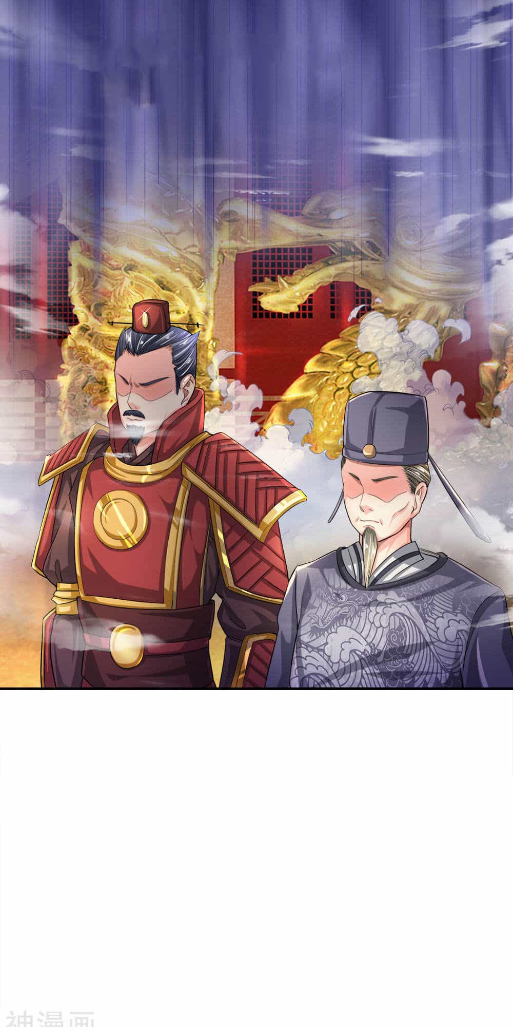 Chí Tôn Hồng Bao Đại Đế - Chương 6 - ảnh 12