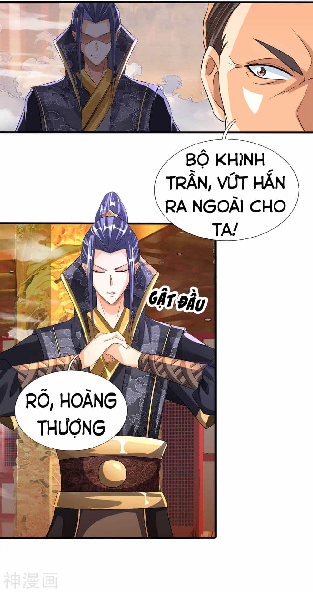 Chí Tôn Hồng Bao Đại Đế - Chương 8 - ảnh 8