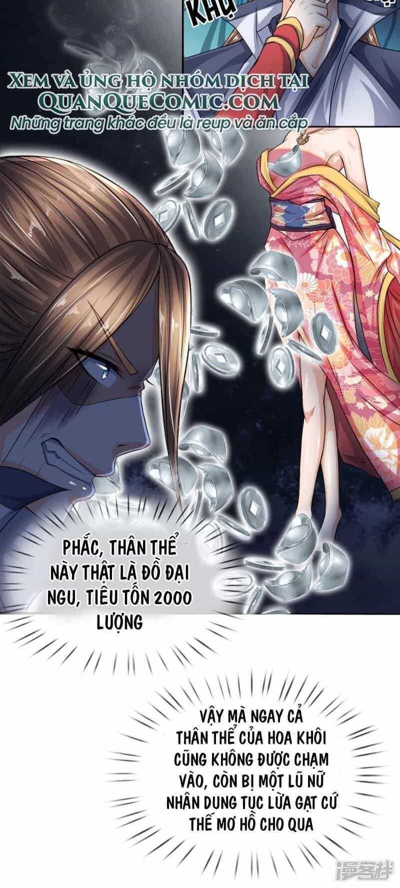 Chí Tôn Hồng Bao Hoàng Đế - Chương 17 - ảnh 14