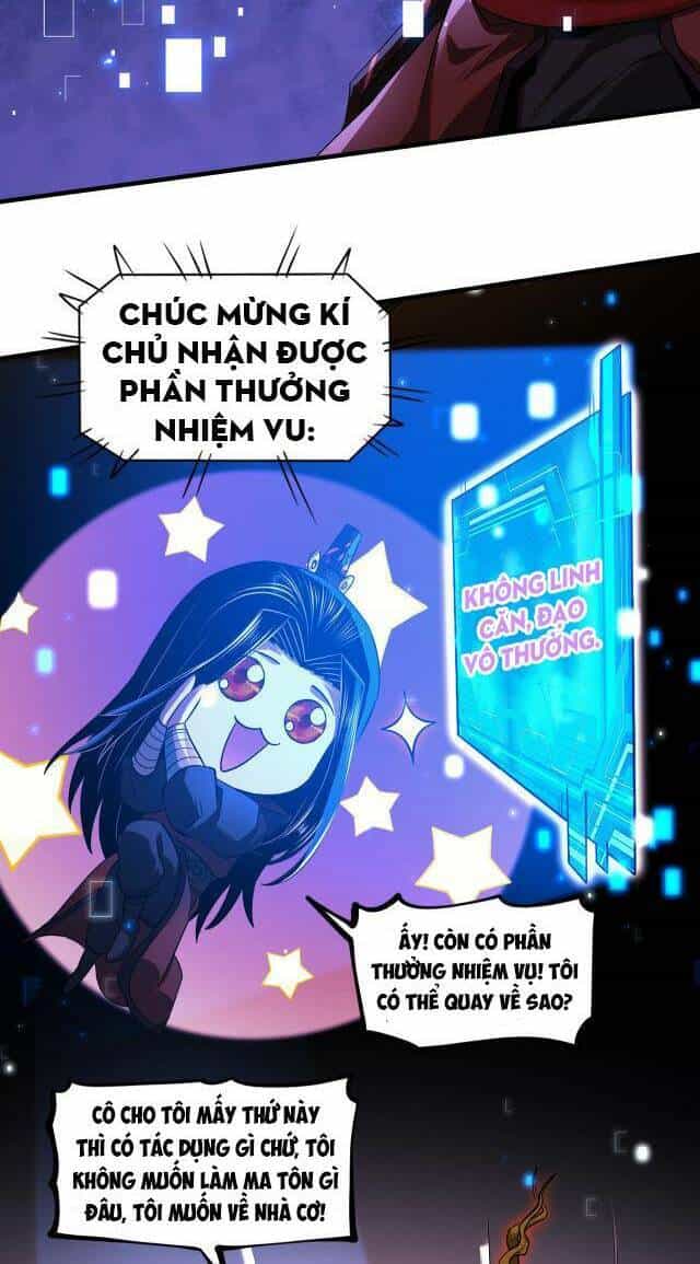 Chí Tôn Ma Tu - Chương 2 - ảnh 29
