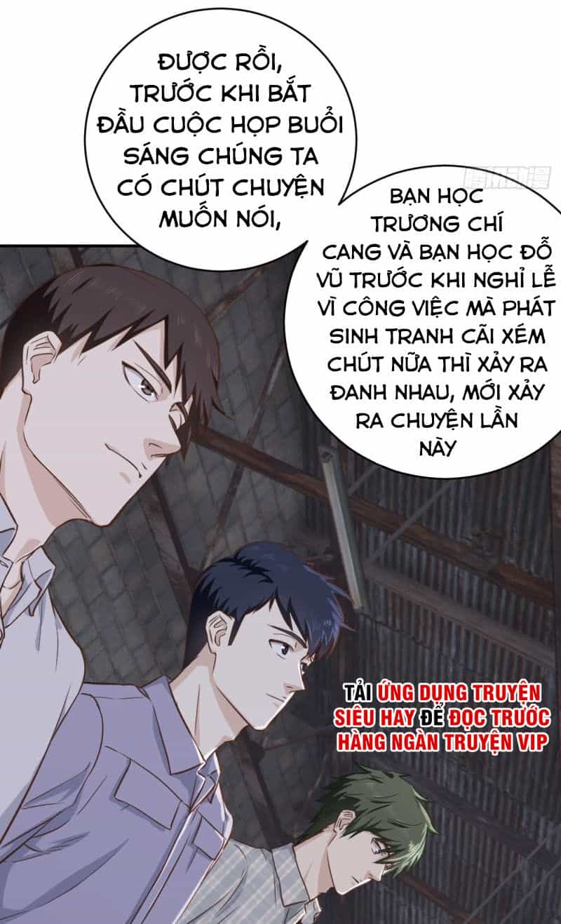 Chí Tôn Thần Nhãn - Chương 12 - ảnh 13