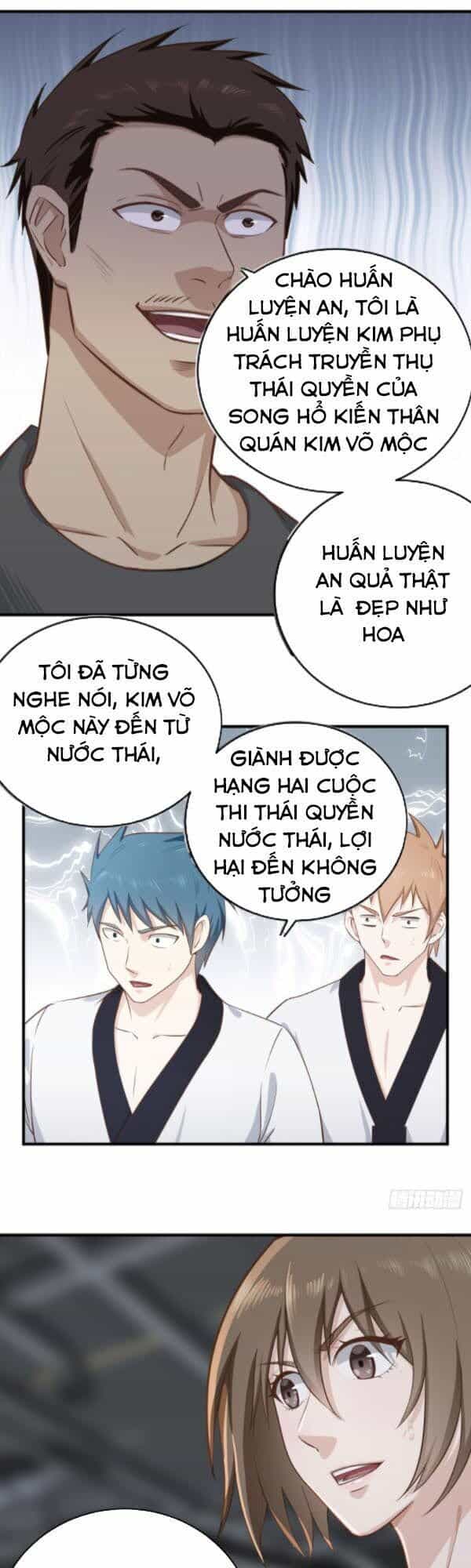 Chí Tôn Thần Nhãn - Chương 14 - ảnh 13