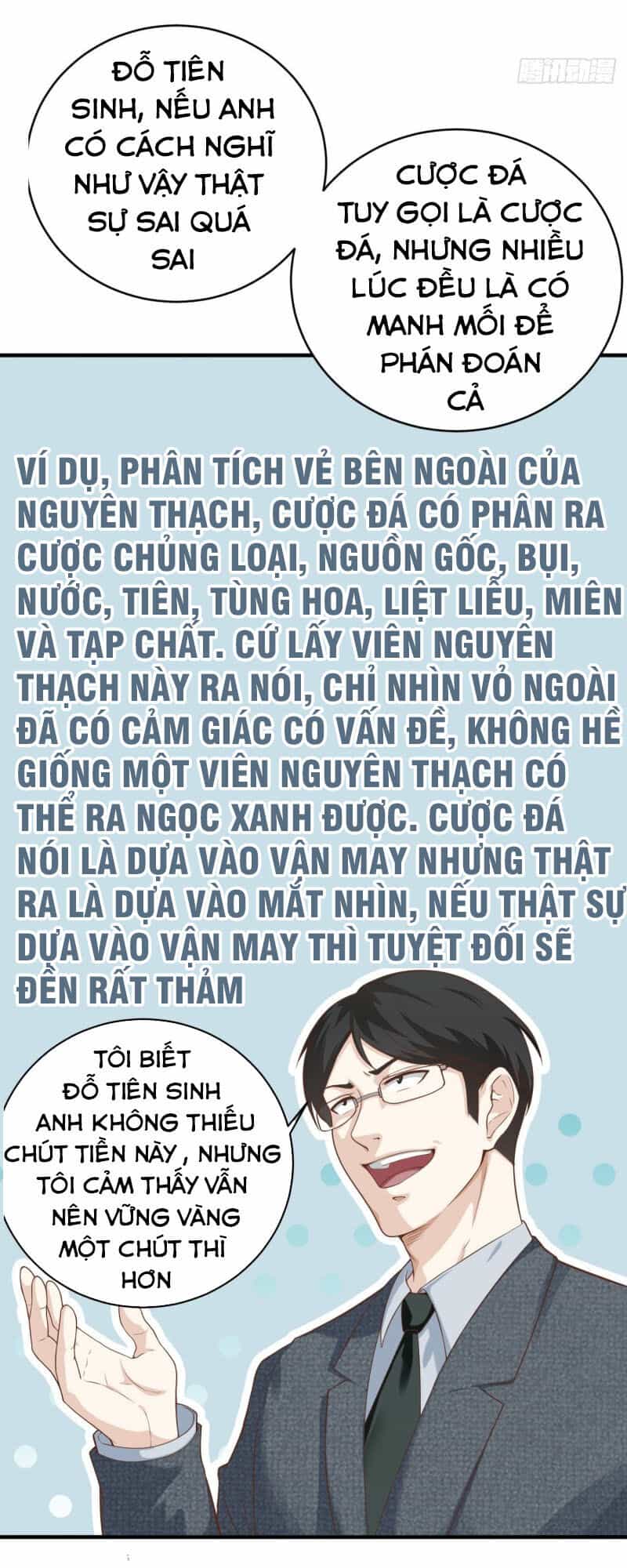 Chí Tôn Thần Nhãn - Chương 18 - ảnh 23