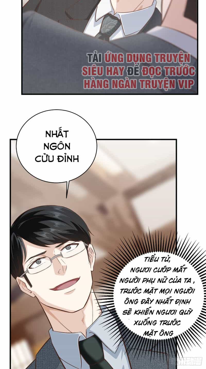 Chí Tôn Thần Nhãn - Chương 18 - ảnh 32