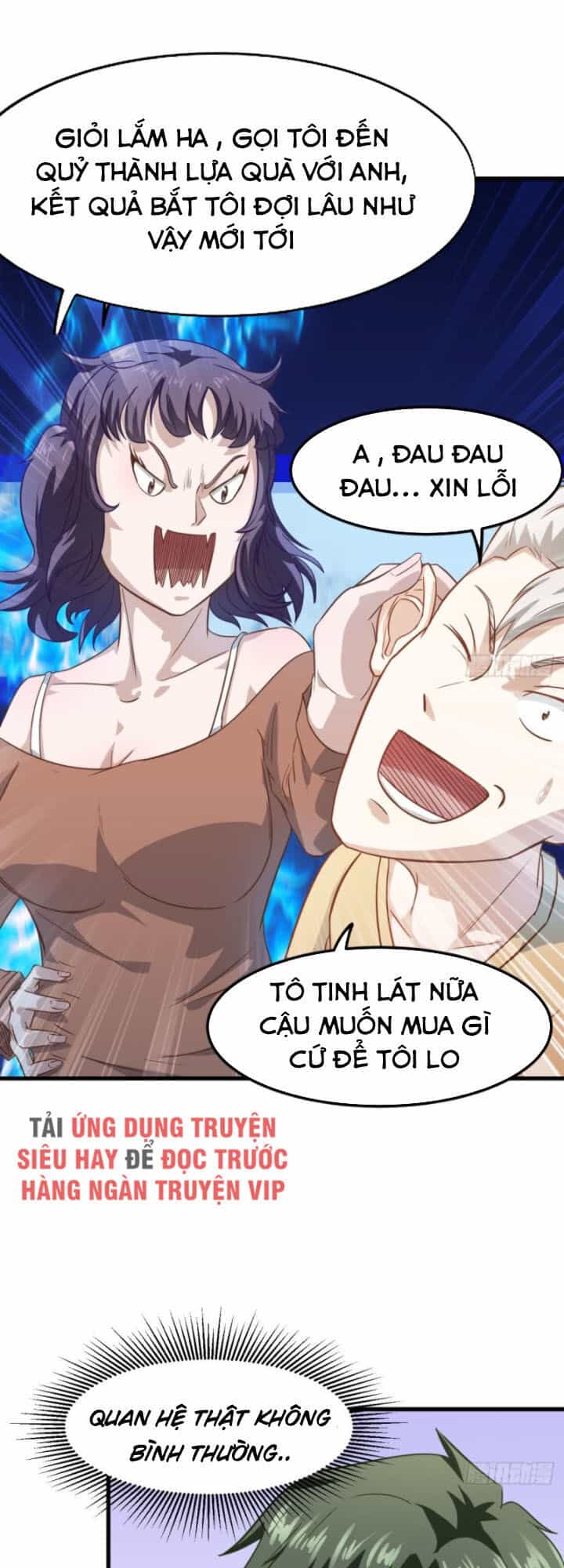 Chí Tôn Thần Nhãn - Chương 27 - ảnh 24